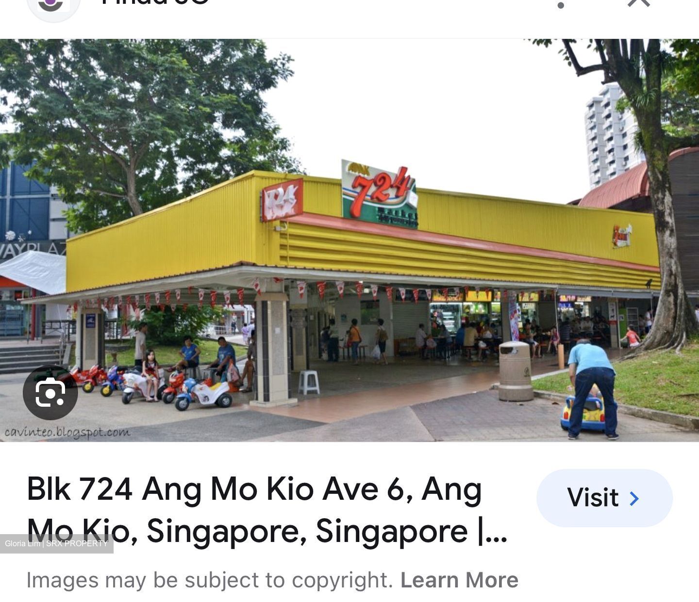 Ang Mo Kio Avenue 3 (Ang Mo Kio),  #420376651